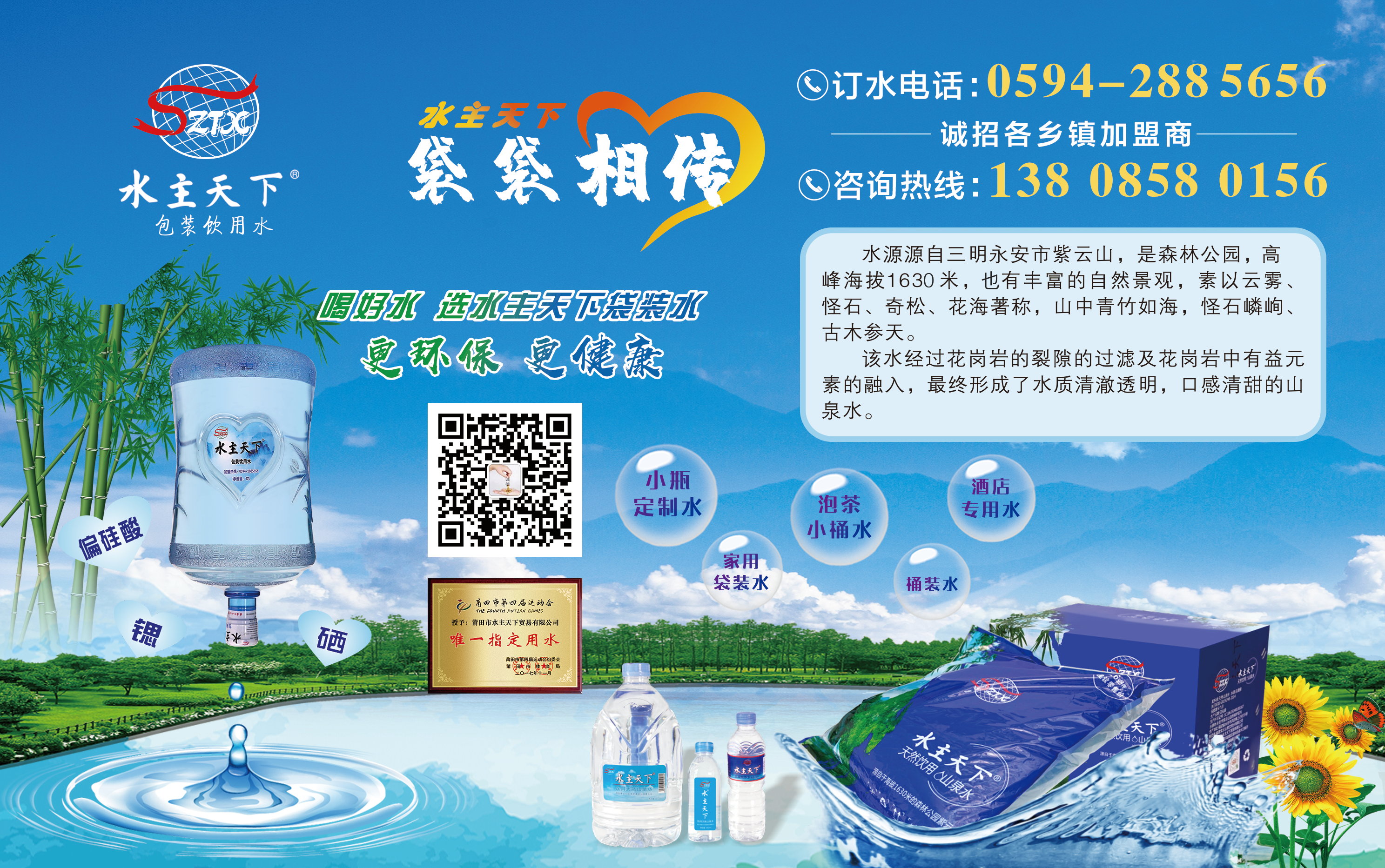 mmexport1602418672831.jpg