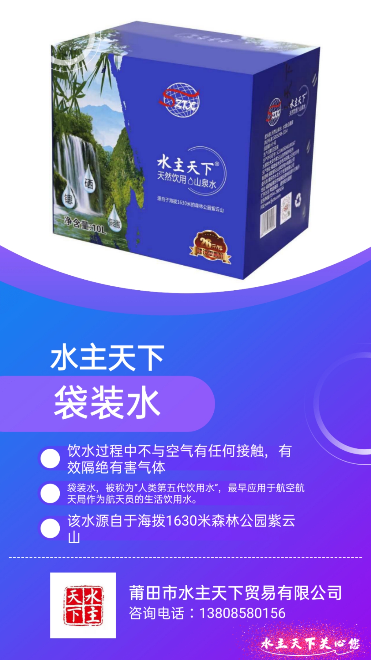 mmexport1596725393630.jpg